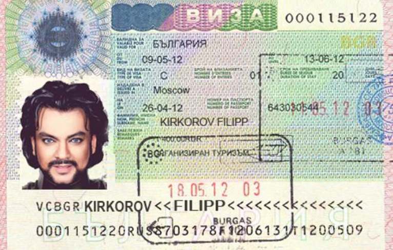 Что нужно знать россиянам, оформляющим болгарскую визу