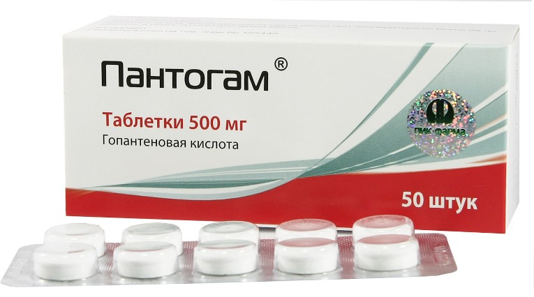 Пантогам таблетки 250 мг : форма выпуска, дозировка. Как правильно принимать таблетки пантогам 250 мг