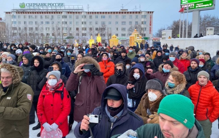 Митинг в Мурманске в защиту Алексея Навального