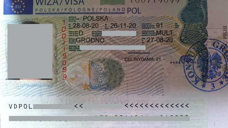 Как подготовить документы для открытия польской визы