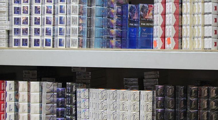 Сигареты по оптовым ценам в Москве