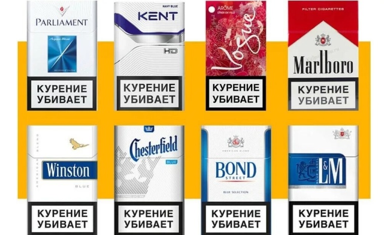 Купить сигареты оптом в СПб дешево