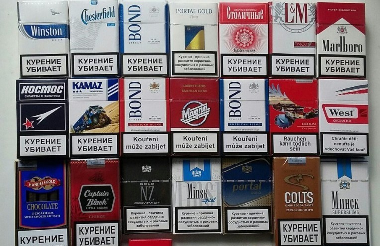 Сигареты оптом в Москве