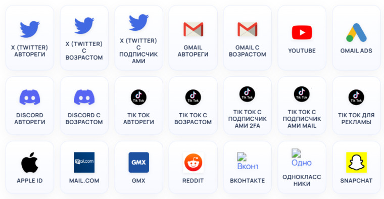https://fire-accs.com/ https://fire-accs.com/