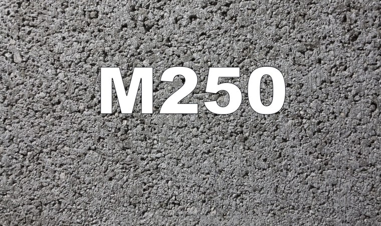 Бетон марки М250: особенности, сферы применения