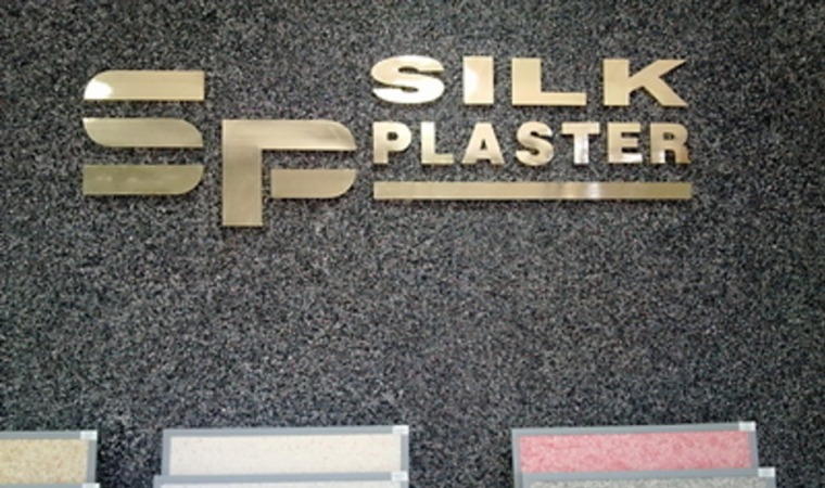 Жидкие обои silk plaster