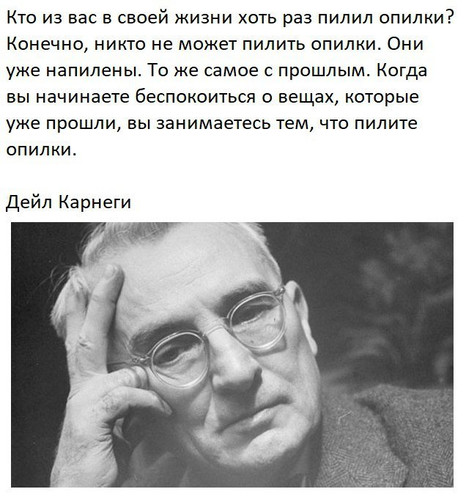 Кто из вас в своей жизни хоть раз пилил опилки