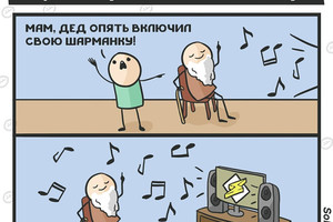 Winamp перзапутстят в 2019 году