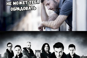 Rammstein выпустят новый альбом