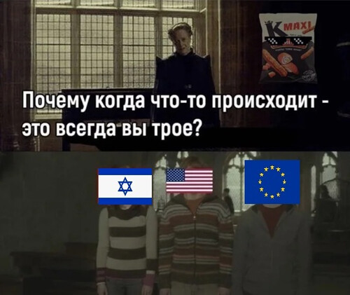 Почему когда что-то происходит