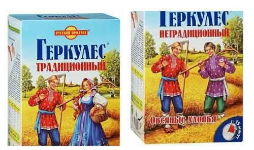 Геркулес нетрадиционный