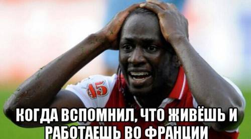 Антонио Эдер