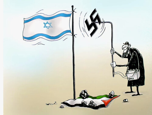 Еврейский вентилятор