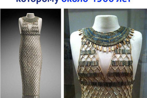 Египетское платье