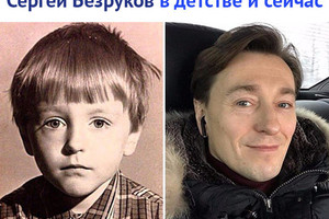 Сергей Безруков в детстве и сейчас